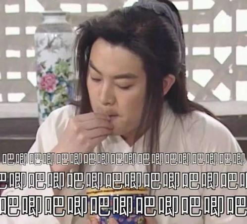 娱乐吃瓜酱国货现眼包们,娱乐吃瓜酱见证“现眼包”们的华丽蜕变