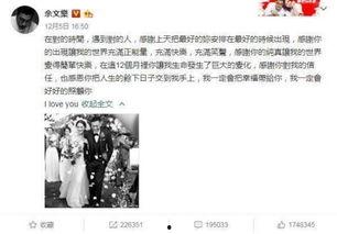 娱乐吃瓜打人事件