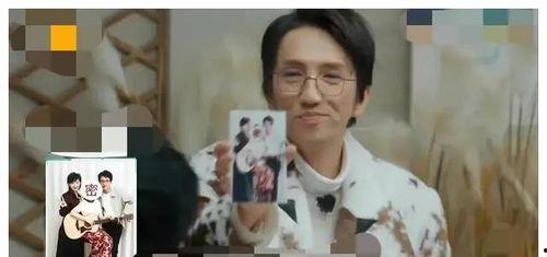 娱乐圈吃瓜小秘,吃瓜小秘带你探秘明星幕后故事