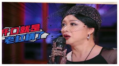 吃瓜娱乐主持人名单大全,吃瓜娱乐主持人名单大盘点