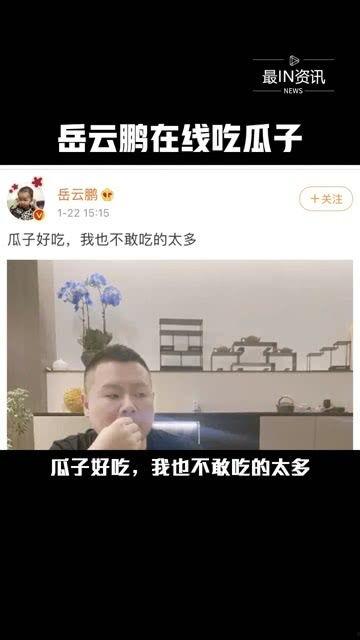 最近的娱乐吃瓜事件,揭秘明星幕后恩怨与精彩瞬间